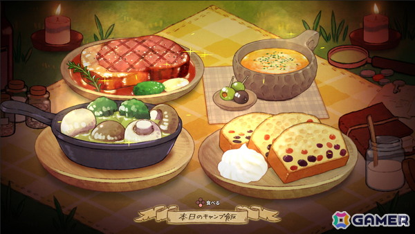 魔物やダンジョンから入手した食材で冒険者を支援！サバイバルアクション「奈落のキッチン」の体験版がSteamにて配信の画像5