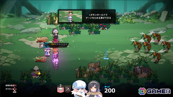 魔物やダンジョンから入手した食材で冒険者を支援!サバイバルアクション「奈落のキッチン」の体験版がSteamにて配信の画像