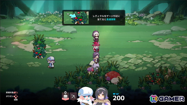 魔物やダンジョンから入手した食材で冒険者を支援!サバイバルアクション「奈落のキッチン」の体験版がSteamにて配信の画像