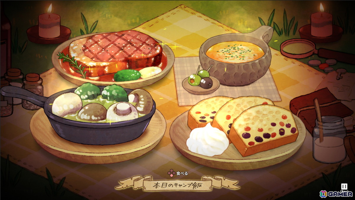 魔物やダンジョンから入手した食材で冒険者を支援!サバイバルアクション「奈落のキッチン」の体験版がSteamにて配信の画像