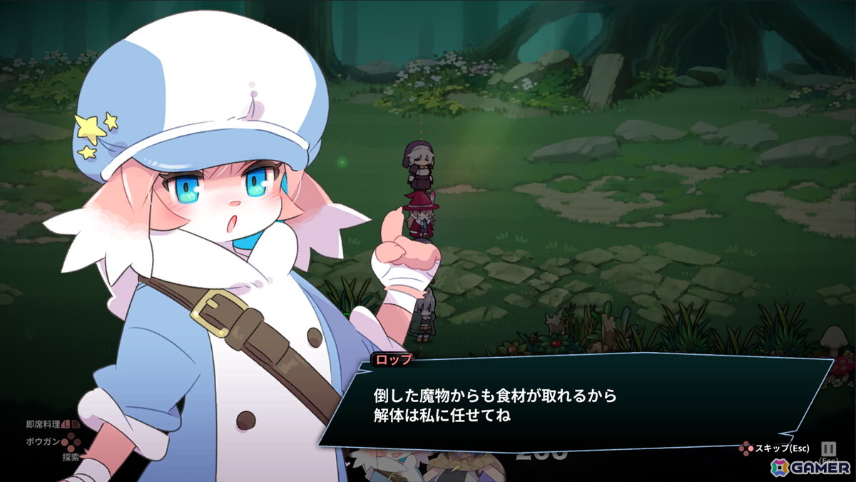 魔物やダンジョンから入手した食材で冒険者を支援!サバイバルアクション「奈落のキッチン」の体験版がSteamにて配信の画像