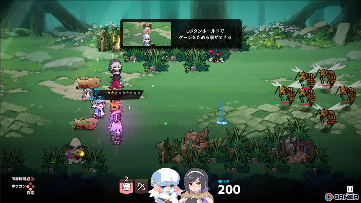 魔物やダンジョンから入手した食材で冒険者を支援！サバイバルアクション「奈落のキッチン」の体験版がSteamにて配信の画像7