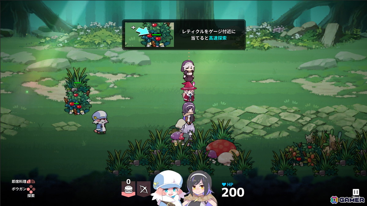 魔物やダンジョンから入手した食材で冒険者を支援！サバイバルアクション「奈落のキッチン」の体験版がSteamにて配信の画像8