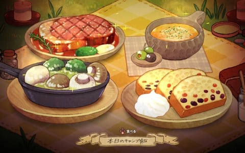 魔物やダンジョンから入手した食材で冒険者を支援！サバイバルアクション「奈落のキッチン」の体験版がSteamにて配信の画像