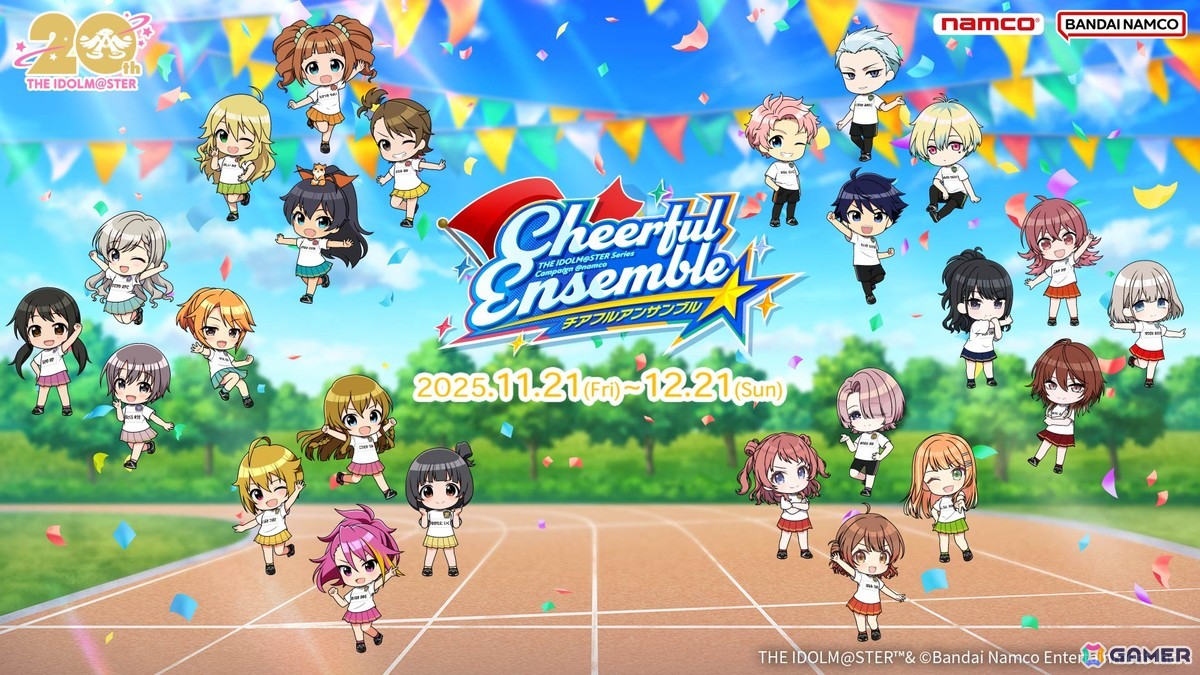 「アイドルマスター」シリーズ @ナムコ チアフルアンサンブルキャンペーンが11月21日より開催！響、美琴、佑芽たち6名の描きおろしイラストもの画像