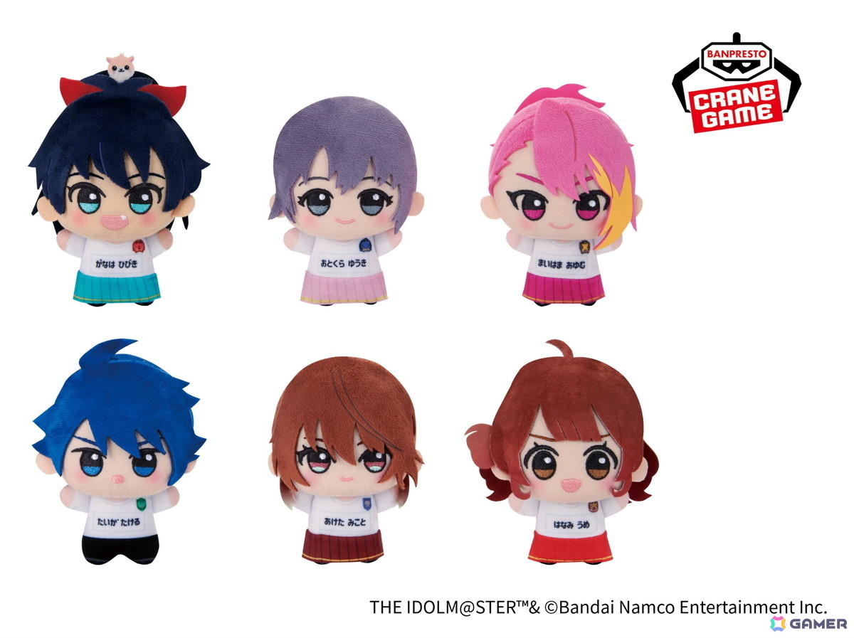 「アイドルマスター」シリーズ @ナムコ チアフルアンサンブルキャンペーンが11月21日より開催！響、美琴、佑芽たち6名の描きおろしイラストもの画像