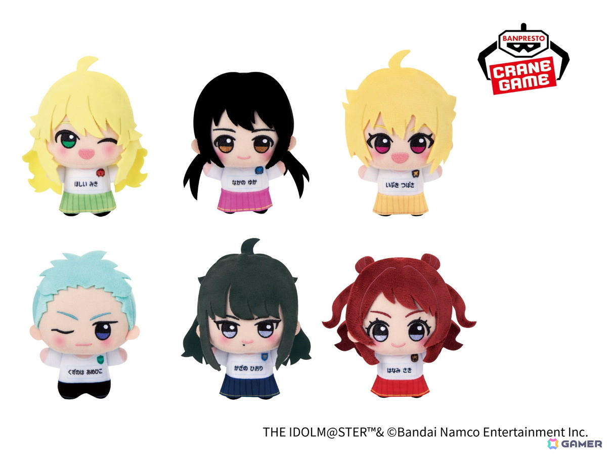 「アイドルマスター」シリーズ @ナムコ チアフルアンサンブルキャンペーンが11月21日より開催！響、美琴、佑芽たち6名の描きおろしイラストもの画像