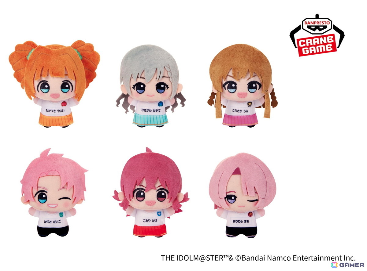 「アイドルマスター」シリーズ @ナムコ チアフルアンサンブルキャンペーンが11月21日より開催！響、美琴、佑芽たち6名の描きおろしイラストもの画像