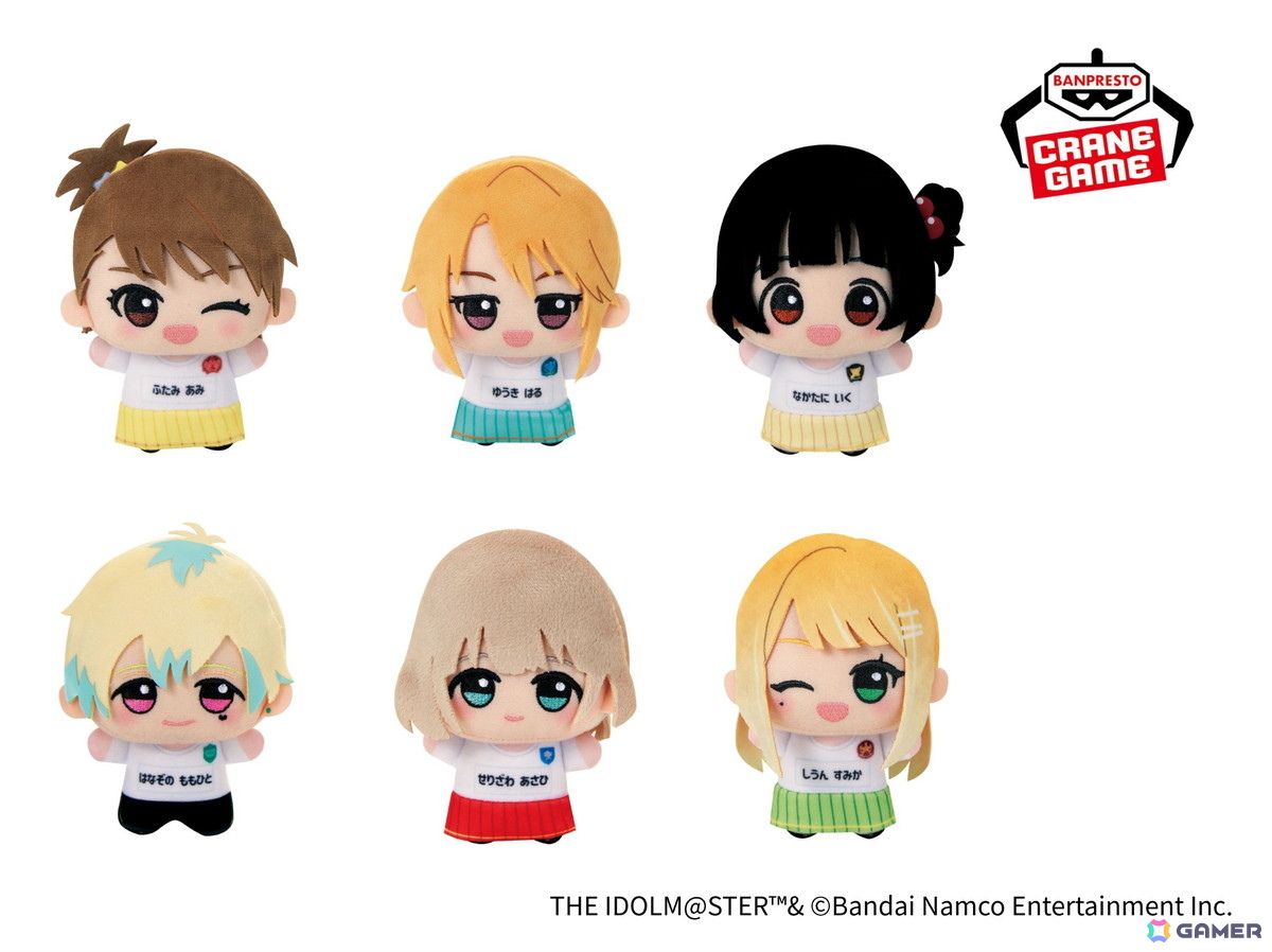 「アイドルマスター」シリーズ @ナムコ チアフルアンサンブルキャンペーンが11月21日より開催！響、美琴、佑芽たち6名の描きおろしイラストもの画像