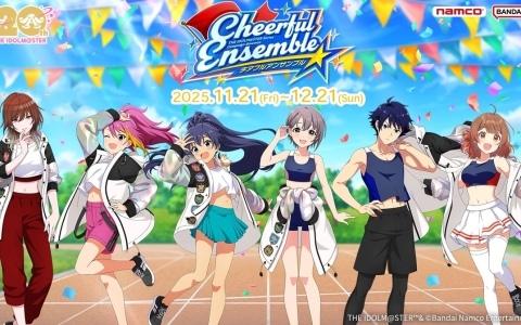 「アイドルマスター」シリーズ @ナムコ チアフルアンサンブルキャンペーンが11月21日より開催！響、美琴、佑芽たち6名の描きおろしイラストも