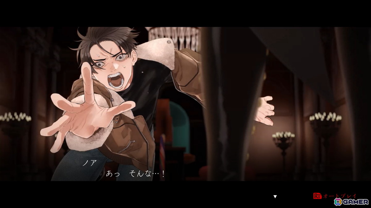 「ダークオークション」物語の序章までプレイできる無料体験版がSteamで配信！Steam Nextフェスにも参加の画像2