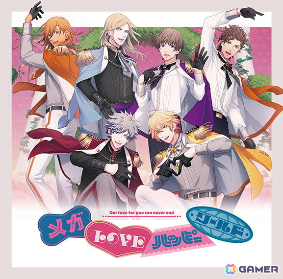 「うたの☆プリンスさまっ♪15th Anniversary CD」が2026年1月7日に発売！アイドル18名をシャッフルした「MUSIC」「DREAM」「LOVE」によるユニット曲を収録の画像4