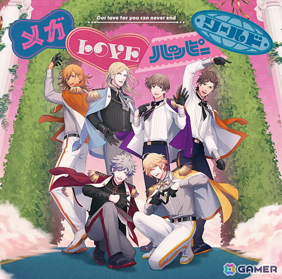 「うたの☆プリンスさまっ♪15th Anniversary CD」が2026年1月7日に発売！アイドル18名をシャッフルした「MUSIC」「DREAM」「LOVE」によるユニット曲を収録の画像7