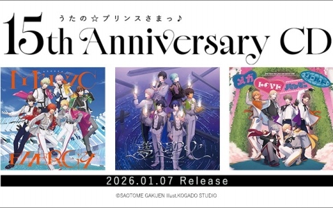 カードファイト!! ヴァンガード」スペシャルシリーズ