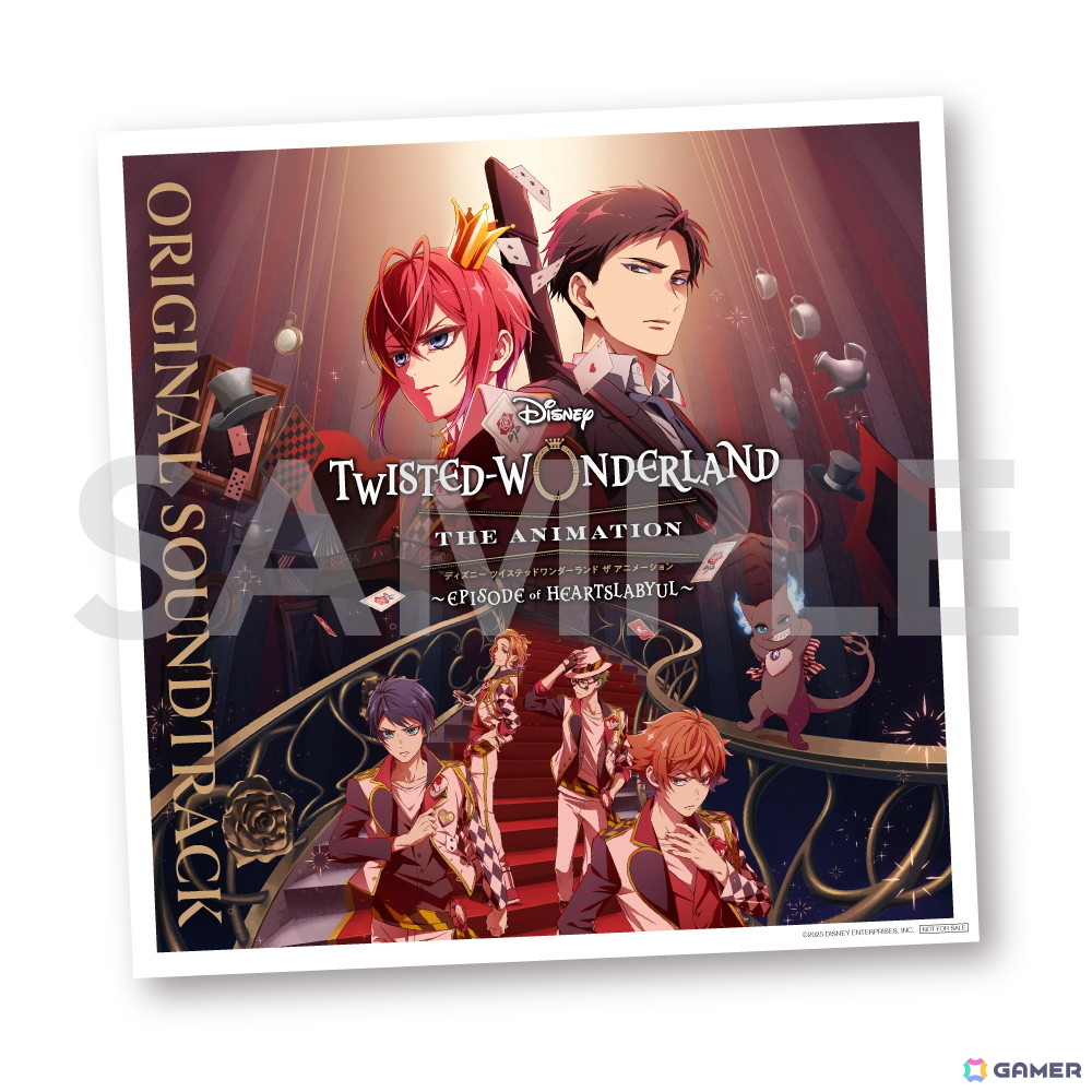 ディズニー ツイステッドワンダーランド ザ アニメーション」シーズン1