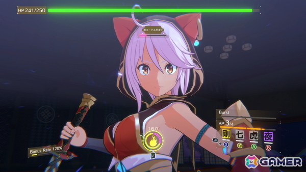 猫耳美少女が戦うローグライト3Dアクション「夢幻桜楼閣」の無料体験版が配信開始！Steam Nextフェスへの出展もの画像5