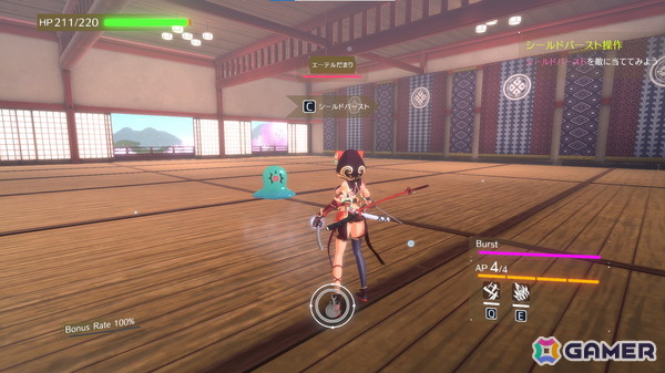 猫耳美少女が戦うローグライト3Dアクション「夢幻桜楼閣」の無料体験版が配信開始！Steam Nextフェスへの出展もの画像7