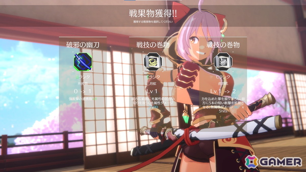 猫耳美少女が戦うローグライト3Dアクション「夢幻桜楼閣」の無料体験版が配信開始！Steam Nextフェスへの出展もの画像9
