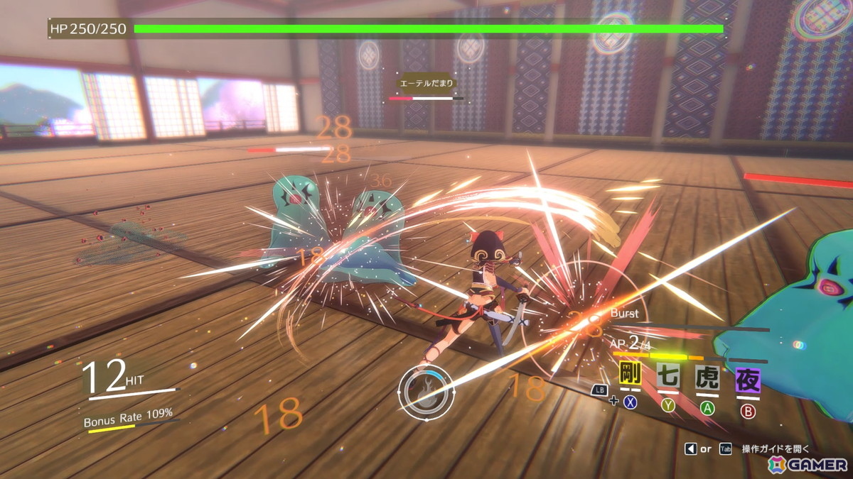 猫耳美少女が戦うローグライト3Dアクション「夢幻桜楼閣」の無料体験版が配信開始！Steam Nextフェスへの出展もの画像