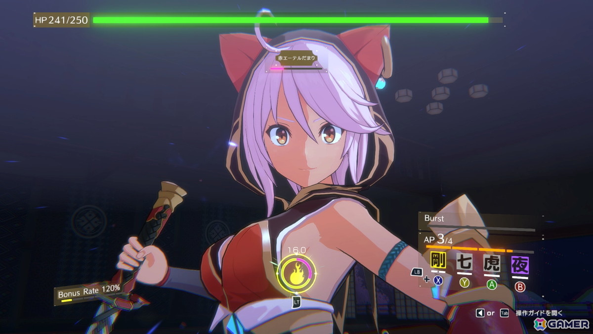 猫耳美少女が戦うローグライト3Dアクション「夢幻桜楼閣」の無料体験版が配信開始！Steam Nextフェスへの出展もの画像