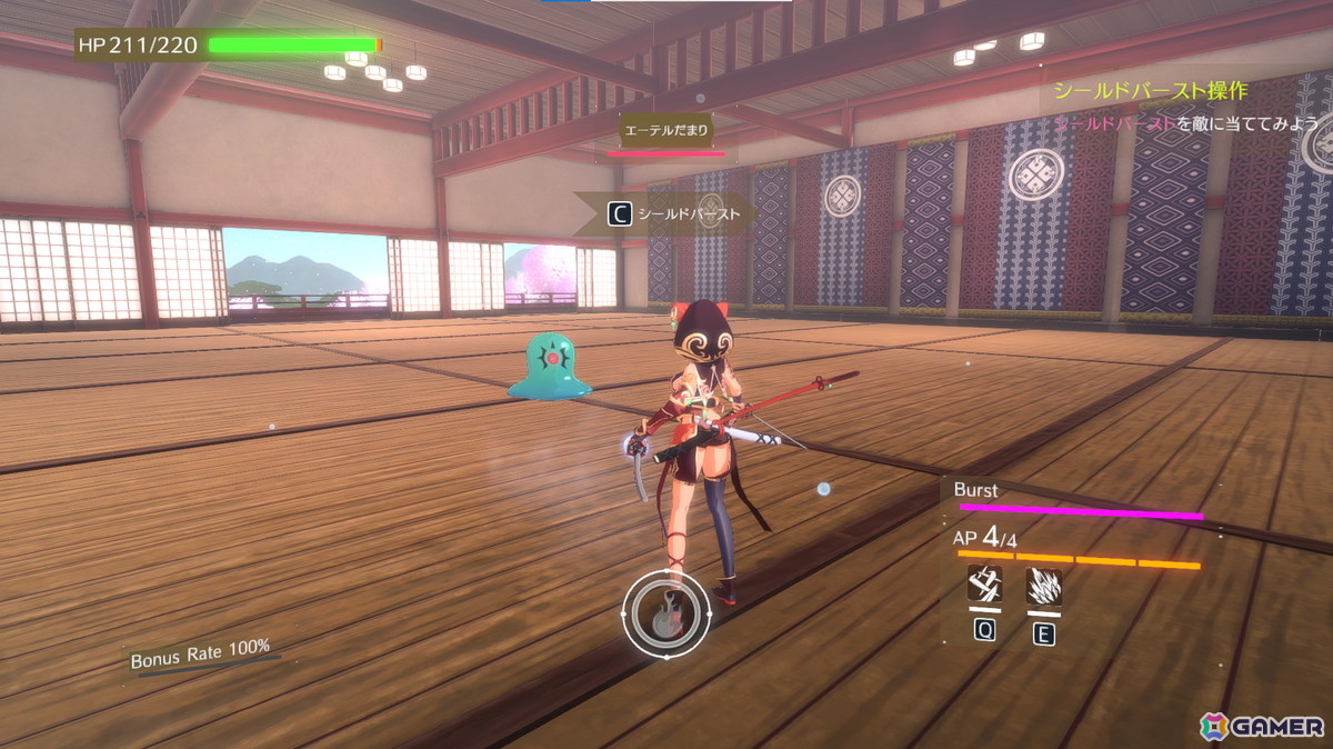 猫耳美少女が戦うローグライト3Dアクション「夢幻桜楼閣」の無料体験版が配信開始！Steam Nextフェスへの出展もの画像