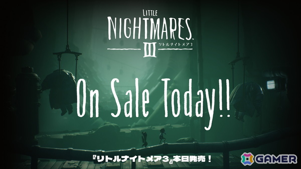 「リトルナイトメア3」が発売！10月12日まではWITH HARAJUKUで発売記念イベントが開催中の画像1