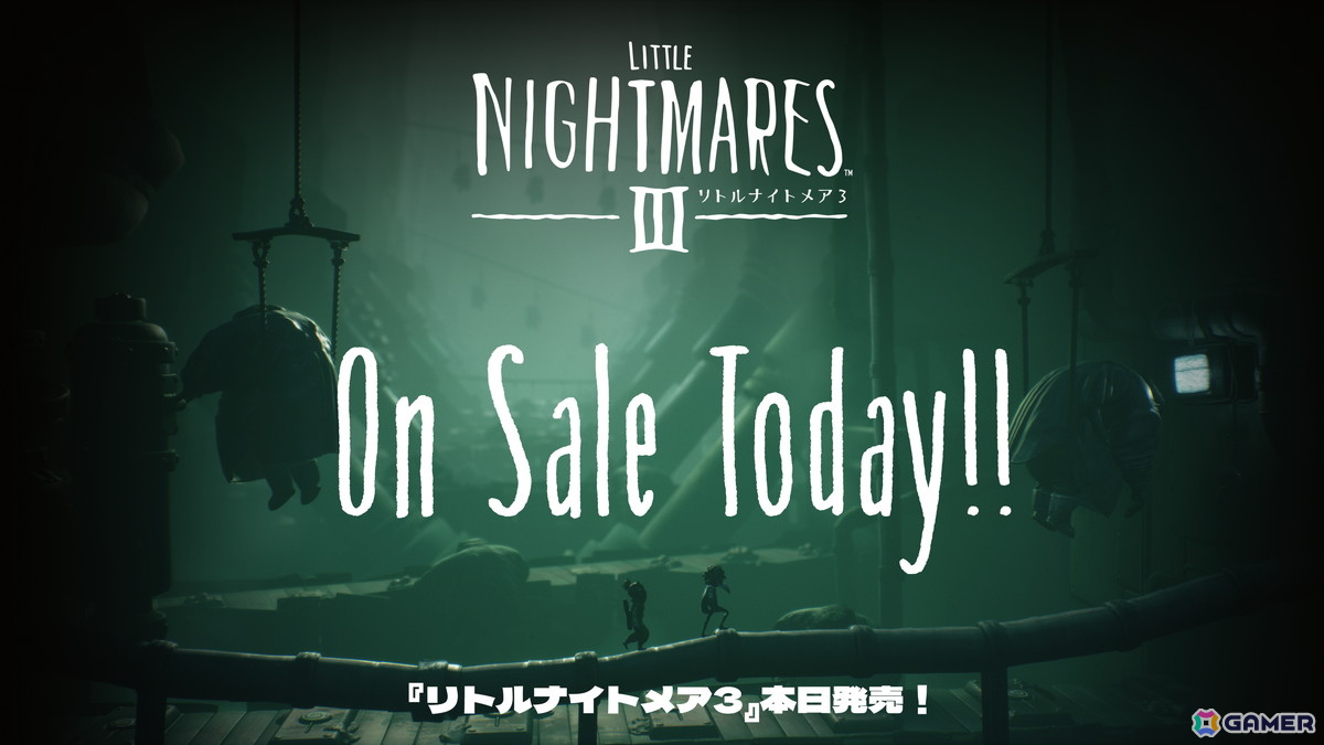 「リトルナイトメア3」が発売！10月12日まではWITH HARAJUKUで発売記念イベントが開催中の画像1