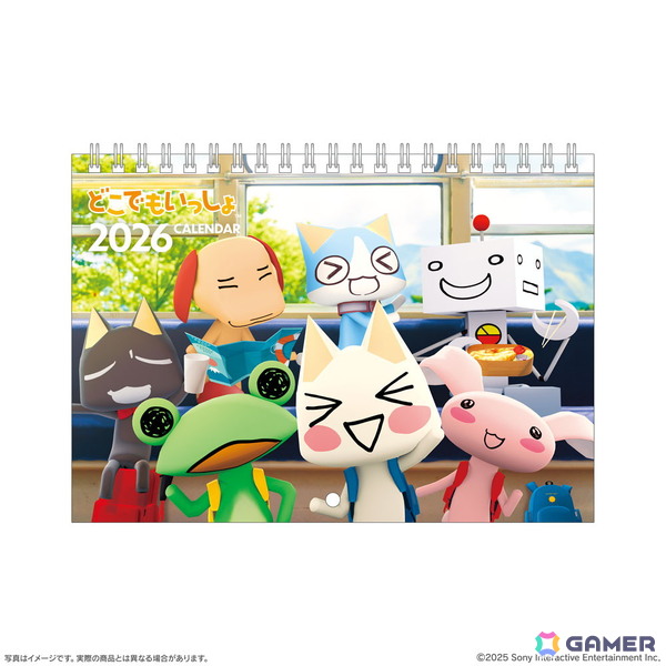 TGS2025で先行販売された「どこでもいっしょ」カレンダー2026の通販が開始！様々な場所をポケピたちと一緒にお出かけする気分が味わえるの画像2