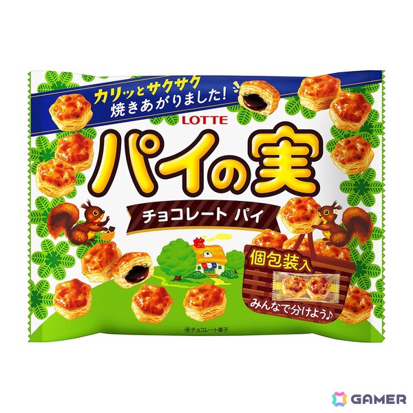 ロッテ商品×GiGOコラボ第1弾となる「パイの実」デザイン雑貨が全国370店舗に10月11日より順次登場！の画像6