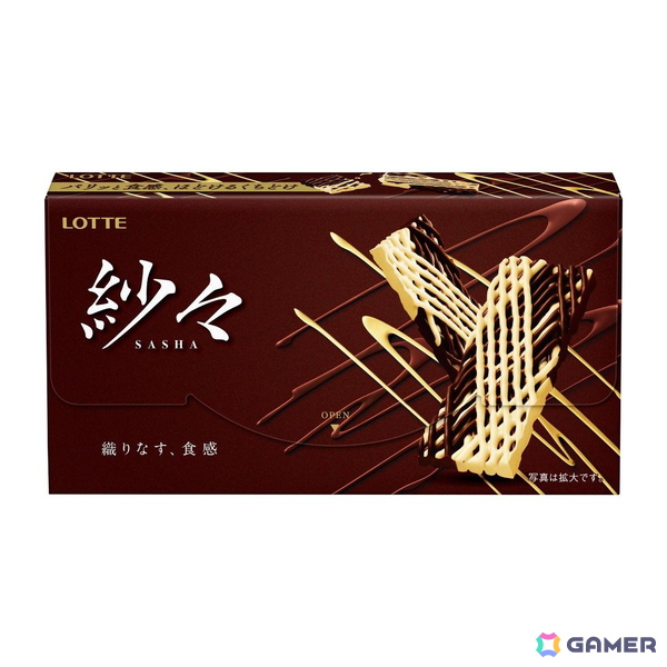 ロッテ商品×GiGOコラボ第1弾となる「パイの実」デザイン雑貨が全国370店舗に10月11日より順次登場！の画像8
