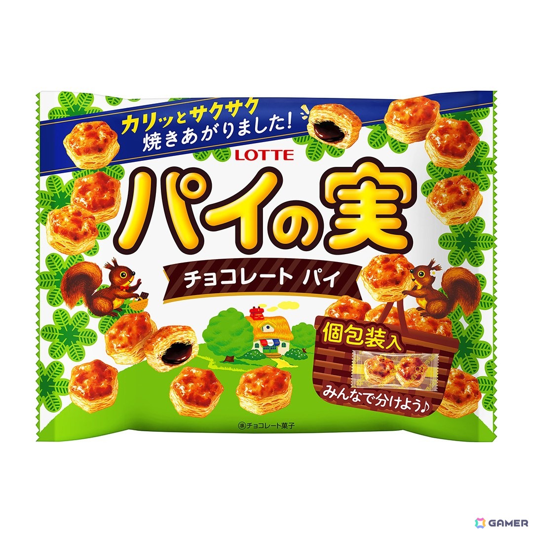 ロッテ商品×GiGOコラボ第1弾となる「パイの実」デザイン雑貨が全国370店舗に10月11日より順次登場!の画像