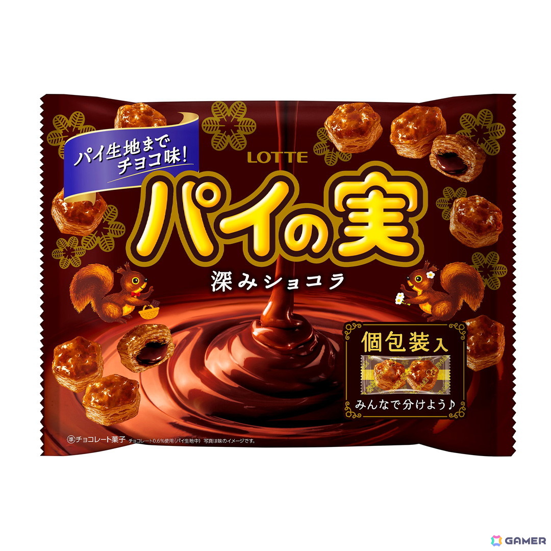 ロッテ商品×GiGOコラボ第1弾となる「パイの実」デザイン雑貨が全国370