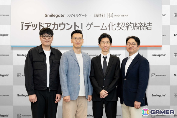 スマイルゲートが講談社と漫画「デッドアカウント」のゲーム化ライセンス契約を締結―新作「デッドアカウント～二つの蒼い炎～」のパブリッシングを担当の画像1