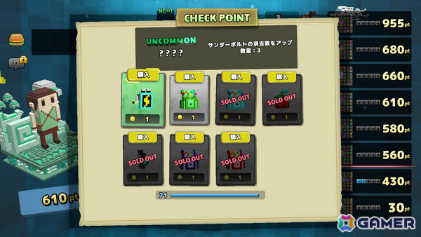 ローグライト×パズル「Dialoop」Steam体験版に最大8人で競うオンライン対戦モード「みんなでパズル」が実装！の画像4