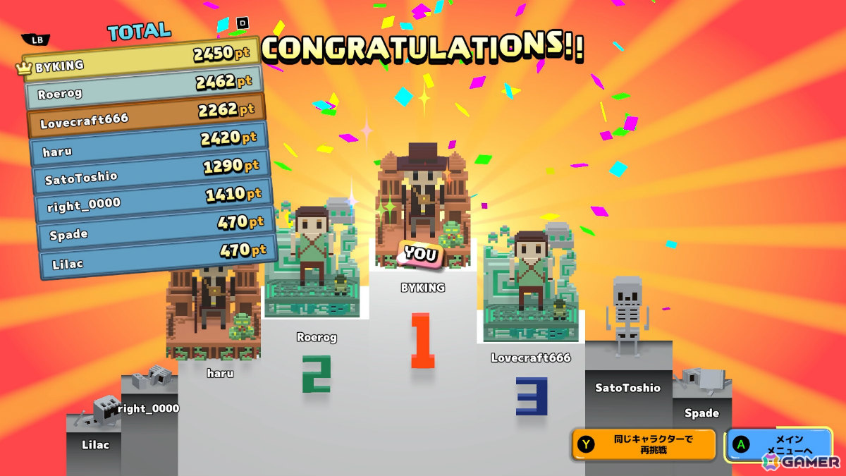 ローグライト×パズル「Dialoop」Steam体験版に最大8人で競うオンライン対戦モード「みんなでパズル」が実装！の画像2