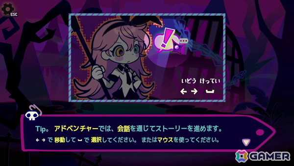 リズムアクションADV「ハローワンダーバンド」の無料体験版がSteamで配信！ポップでキュートなデザインのハロウィーンキャラたちがアニメーションで動き回るの画像