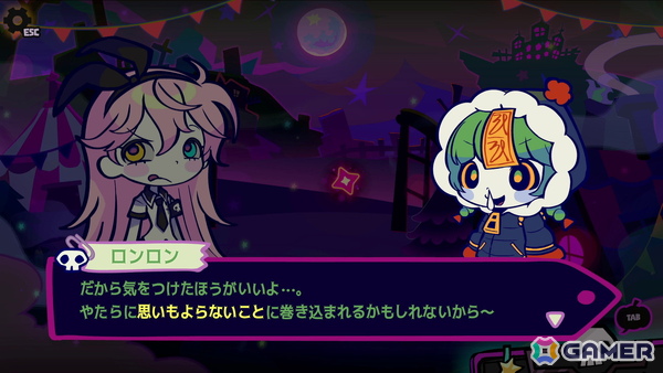 リズムアクションADV「ハローワンダーバンド」の無料体験版がSteamで配信！ポップでキュートなデザインのハロウィーンキャラたちがアニメーションで動き回るの画像