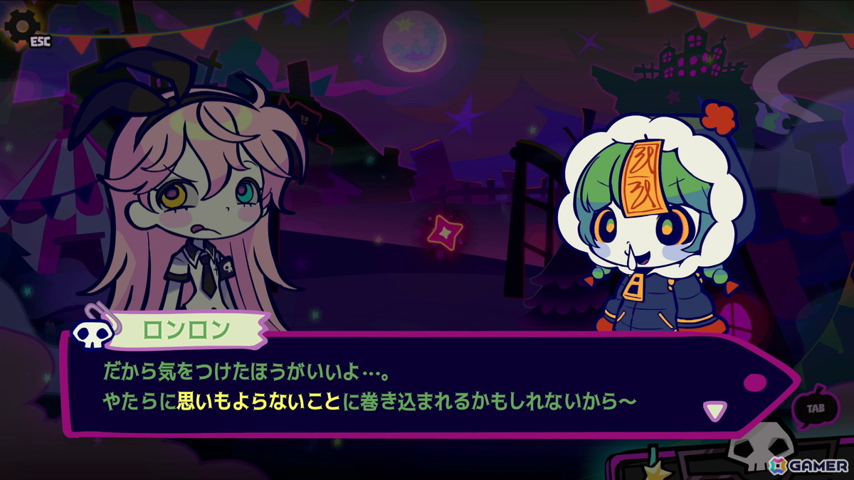 リズムアクションADV「ハローワンダーバンド」の無料体験版がSteamで配信！ポップでキュートなデザインのハロウィーンキャラたちがアニメーションで動き回るの画像8
