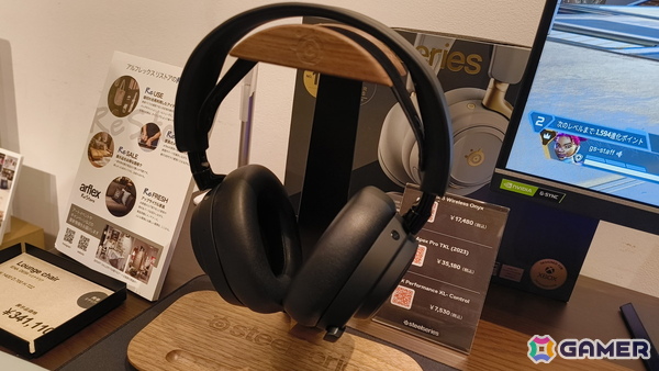 SteelSeriesの新たなフラグシップとなるヘッドセット「Arctis Nova Elite」を体験！世界初のHi-Resワイヤレス対応や高級感のあるデザインが特徴の画像4