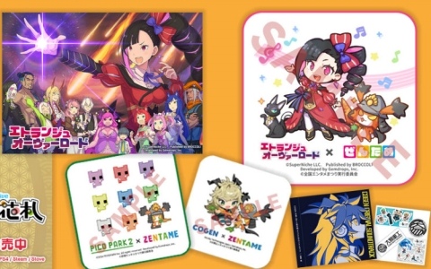 プロセカ ミニ色紙コレクション 19B 28A 2枚セット 小豆沢こはね プロセカ ミニ色紙コレクション 19B 28A 2枚セット 小豆沢こはね