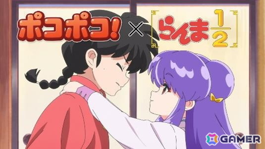 「LINE ポコポコ」アニメ「らんま1/2」とのコラボで乱馬やあかねたちが登場！山口勝平さんら声優陣からのコメントも公開の画像