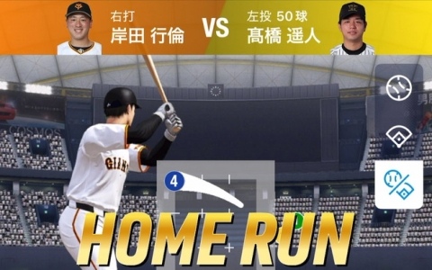 KONAMI、NPBエンタープライズ、ソニーが共同事業を行うための製作委員会を発足―NPB公認のプロ野球速報アプリ「NPB＋」を開発・提供へ