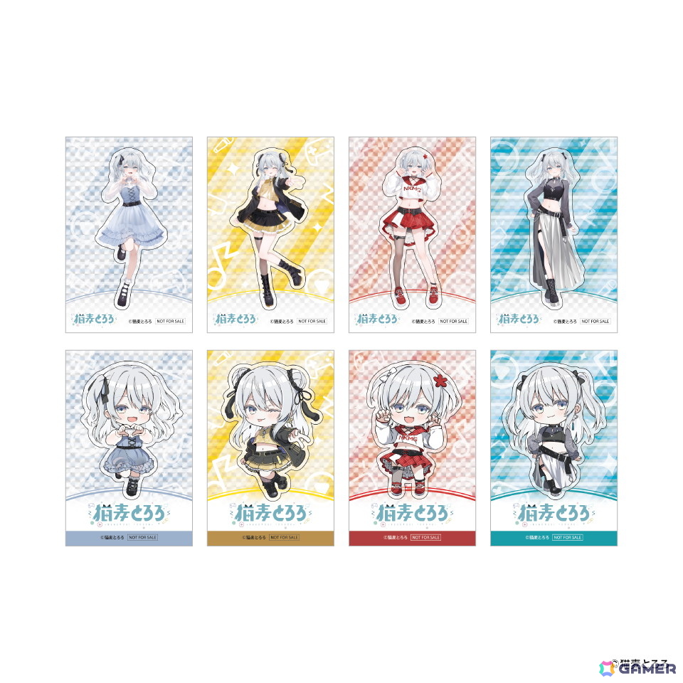 猫麦とろろ GiGO タンブラー アクスタ ぬいぐるみ 缶バッジ 26点セット 猫麦とろろ GiGO タンブラー アクスタ ぬいぐるみ 缶バッジ 26点セット