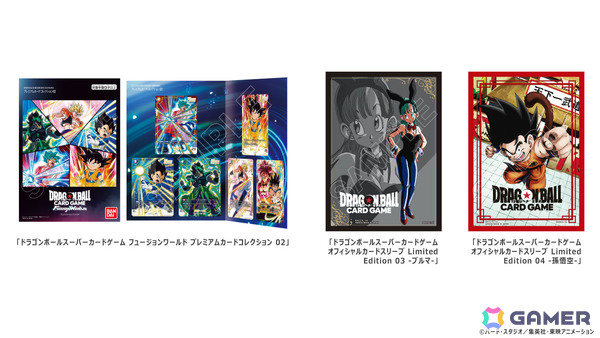 バンダイTCGの祭典「BANDAI CARD GAMES Fest 25-26 in Tokyo」が2026年3月20日より有明エリアの複数会場で開催！の画像11