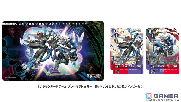 バンダイTCGの祭典「BANDAI CARD GAMES Fest 25-26 in Tokyo」が2026年3月20日より有明エリアの複数会場で開催！の画像5