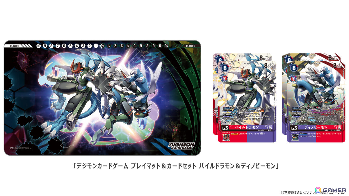 バンダイTCGの祭典「BANDAI CARD GAMES Fest 25-26 in Tokyo」が2026年3月20日より有明エリアの複数会場で開催!の画像