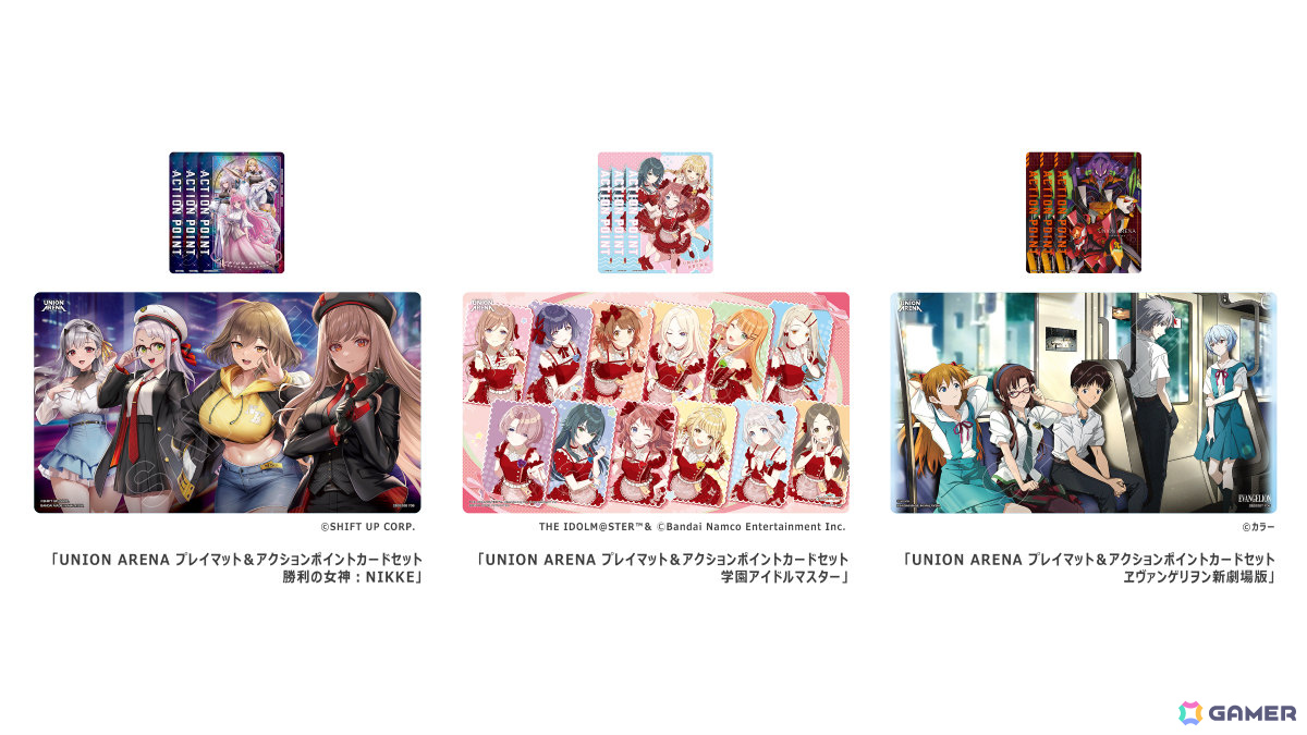 バンダイTCGの祭典「BANDAI CARD GAMES Fest 25-26 in Tokyo」が2026年