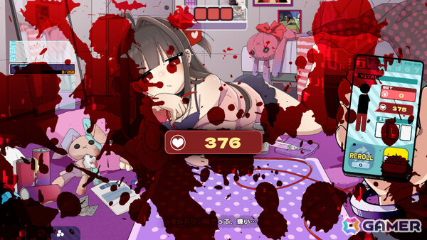 メンヘラちゃん（CV：夏吉ゆうこ）との血を賭けたチンチロゲームを生き延びるデッキ構築ローグライト「メンヘラリウム」体験版が10月11日に配信！の画像5