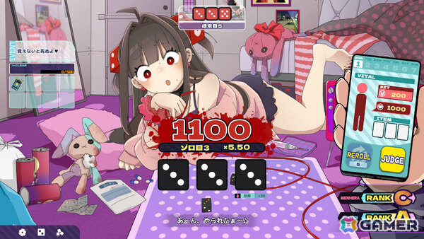 メンヘラちゃん（CV：夏吉ゆうこ）との血を賭けたチンチロゲームを生き延びるデッキ構築ローグライト「メンヘラリウム」体験版が10月11日に配信！の画像8