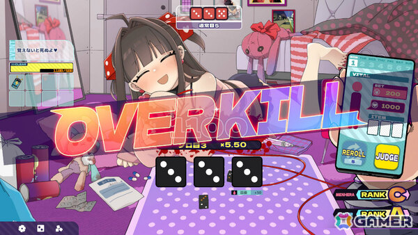 メンヘラちゃん（CV：夏吉ゆうこ）との血を賭けたチンチロゲームを生き延びるデッキ構築ローグライト「メンヘラリウム」体験版が10月11日に配信！の画像9